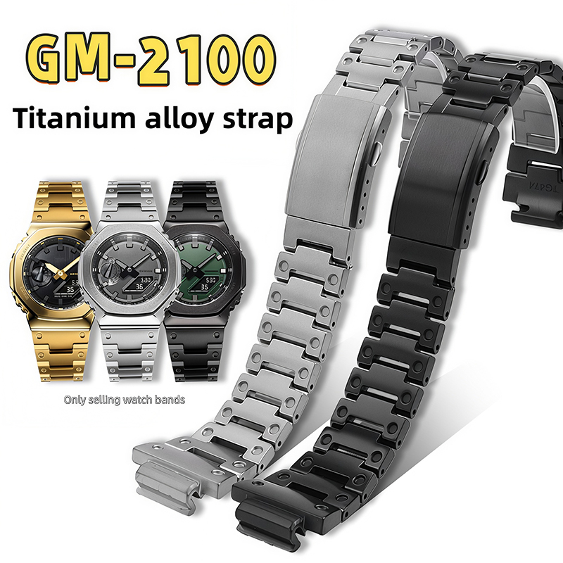 Luxury Watch Casio - GM2100 Titanium Alloy Watch Band For