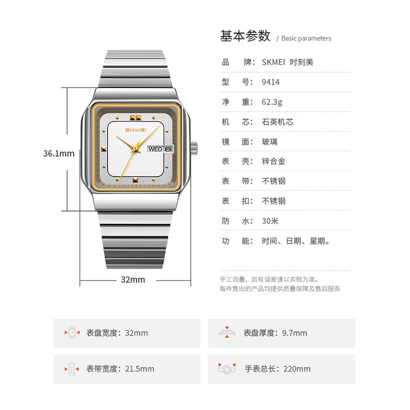 Brand Women Watch Stainless St - огляд і ціна Luxury Watch Straps