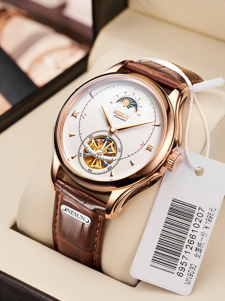 Automatic Mechanical Watch Swi - огляд і ціна Luxury Watch German