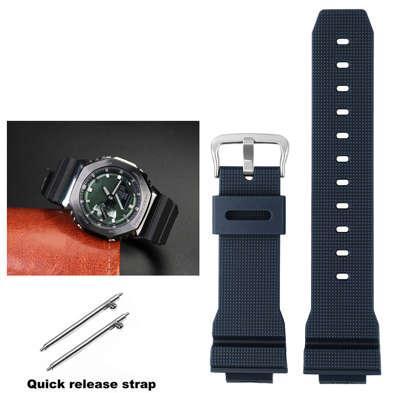 Strap for Casio G-SHOCK GM-210 - огляд і ціна Luxury Watch Casio